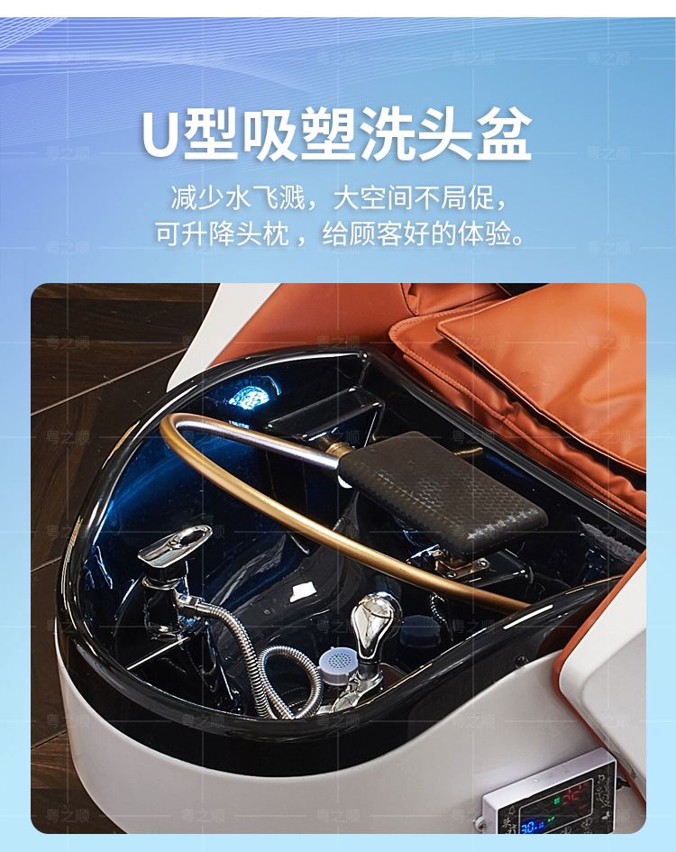 详情页_09.jpg