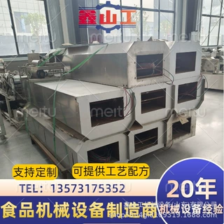 定制全自动饼干流水线机器  饼干成型机流水线 厂家直供