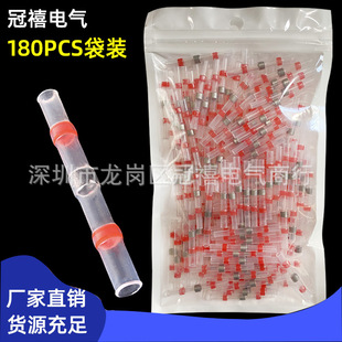 180pcs���b�tɫ���a�h ��ˮ�≺���տs�нӾ��ܿ����B�ӿ羳؛Դ