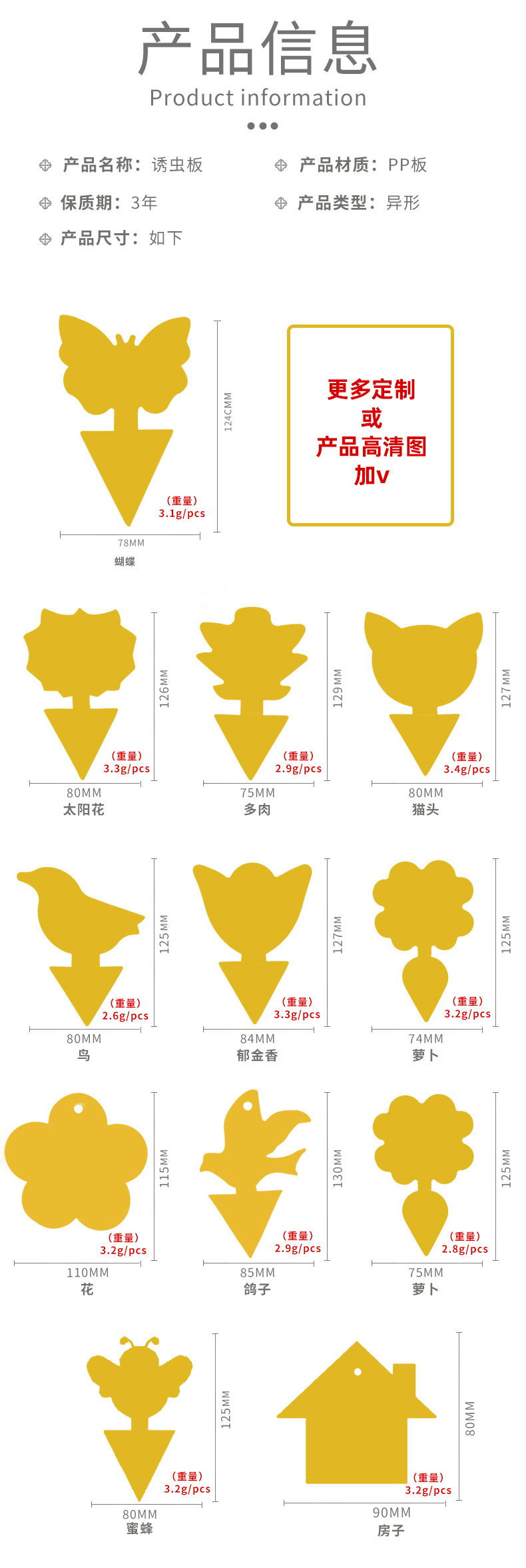 O1CN01mLn6av276Ayqv7jGM_!!2209505357747-0-cib.jpg?__r__=1746342877946