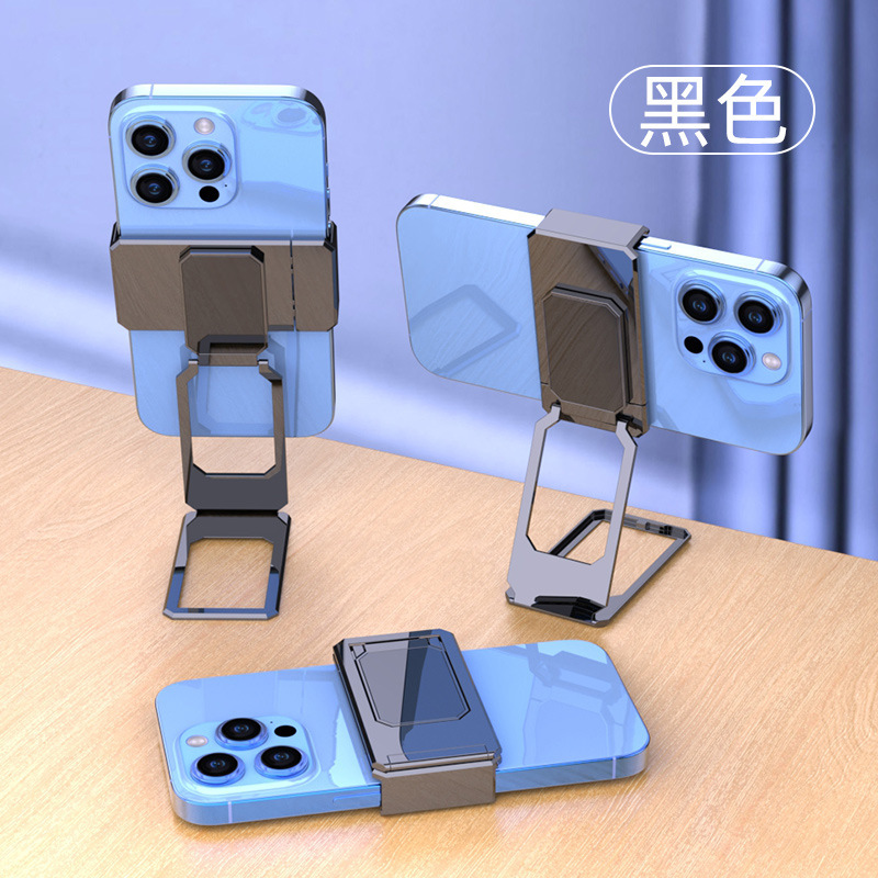 スマホスタンド 背面貼り付けリング 持ち運び便利 デスクトップ折りたたみ式 金属製 クリエイティブ カスタム ハンドヘルド