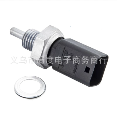 Cross-Border Suitable for Automotive Sensors