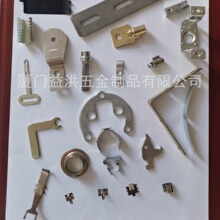 生产铜铁不锈钢非标异型冲压件线夹弹片垫片导电接触片拉深件钣金