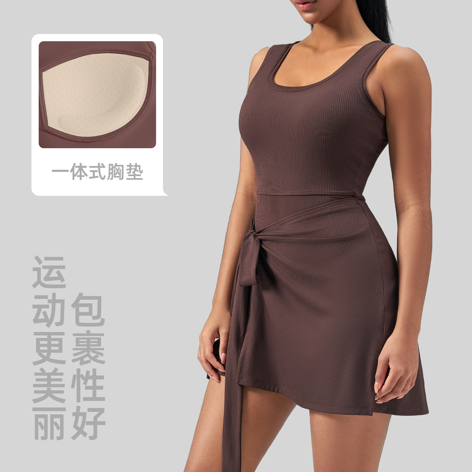 Transfronterizo Amazon estriado, tamaño europeo falso, dos piezas de ropa deportiva apretada a prueba de la luz para mujeres image 3
