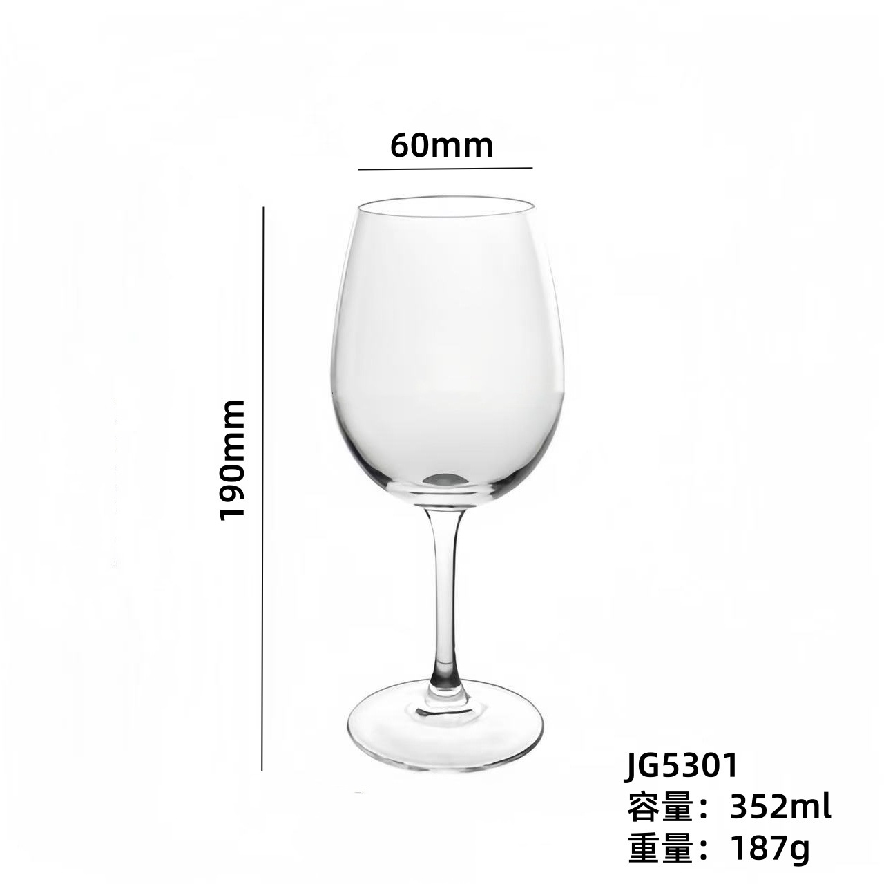 [Fábrica directa] tazas de vino tinto cortadas en frío con láser tazas de champán tazas de vino tazas de vino impresión de logotipo de comercio electrónico