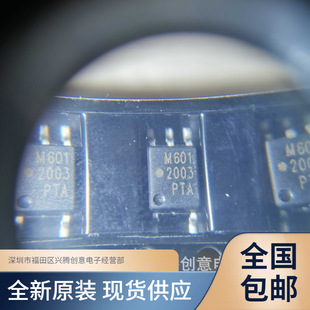 HCPL-M601-500E �zӡM601 ����ICоƬ�NƬSOP4 ȫ��ԭ�b �|�����C
