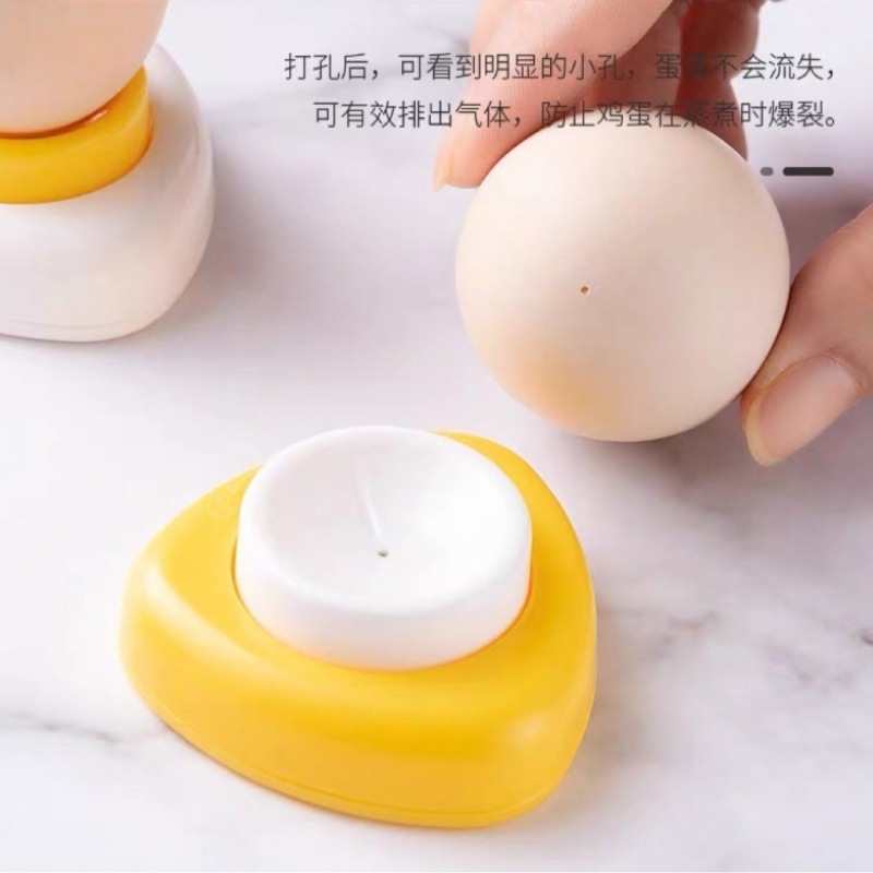 家庭用卵穴あけ器、防爆卵穴あけ器、卵穴あけ器、卵穴あけ器、卵収集器、新モデル|undefined