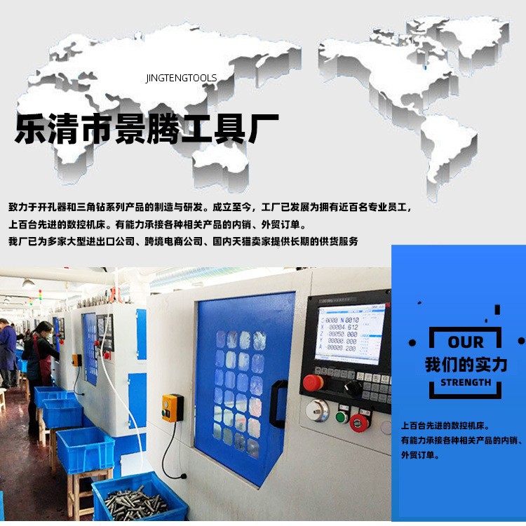 O1CN01MkrTAl1G5YriDqvmc_!!1941