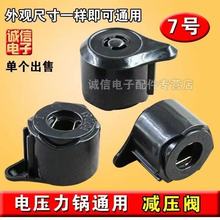 mpϲ늉ŚyމyйyY6D-15G/YBW40-80