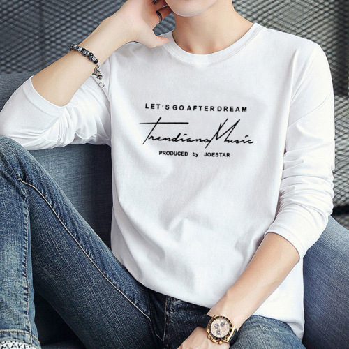 Long-sleeved T-shirt for men, 2024 autumn new arrival, Korean style, plus-size trendy men's long-sleeved base T-shirt, special offer, cross-border.