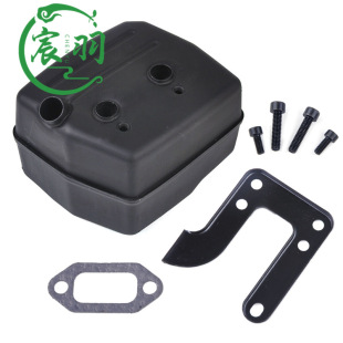 HUSQVARNA 61 268 272 272XP���� �Ś�� ��˹�A�{������