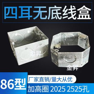 86�ͽ��ټӸߺнӾ��Пo�׼Ӹ�Ȧ�Ӿ��к��{���н���86�F����