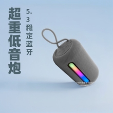 爆款布艺蓝牙音响SH-319厂家直销无线蓝牙音箱户外便携式超重低音