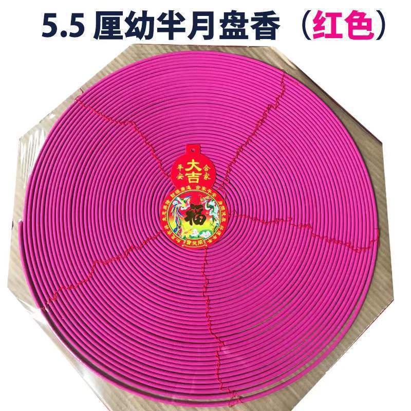 b9ca6986-3961-42b1-ae22-526c511bccf6.jpe
