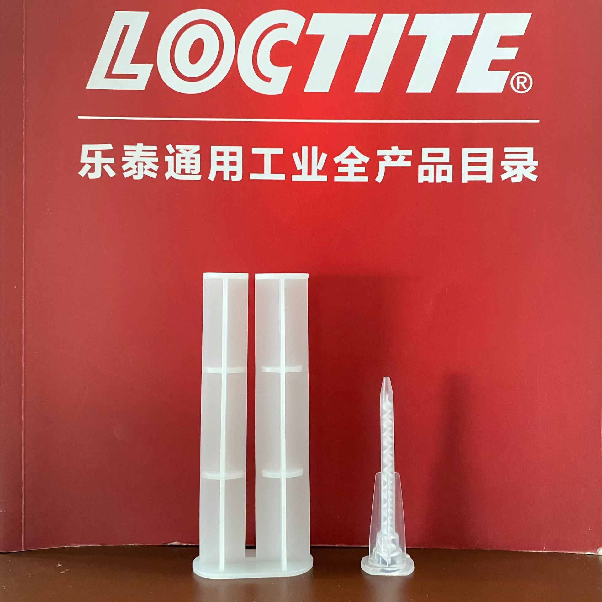 AB胶环氧胶双组份胶水点胶嘴 瞬干胶点胶工具