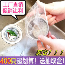 �N��ˮ��ϴ�˳�ϴ����^�V�W��ˮ��һ����ˮ�۾W