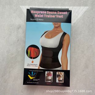 Cross-border Women's Double Belt Vest Shapewear Reinforced Neoprene Zipper Corset Sports Waist and Abdomen Belt