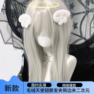ë�q��ʹ���l�A��߅�A����Ԫ��ϵլ�ȁ��Ļ��ɐ���Ů�^����A