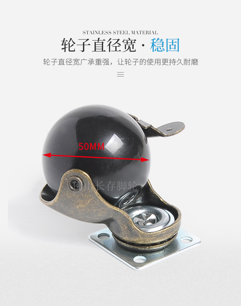 脚轮详情页_07.jpg