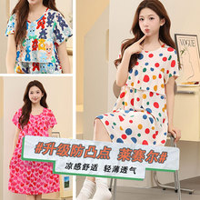 ��͹�c˯ȹŮ���챡���a�޾Iȹ���¿���оd�I���������޼Ҿӷ�