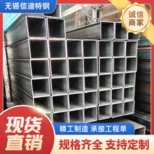 q235b q355b���ӷ��ܾ��ι� �Y���úڷ��� ����؛�ܙCе�ù� �F؛