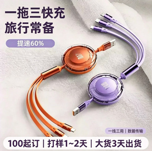 ͸����sһ�����������m���A��120W����늾��YƷlogo���z��ӡ6a