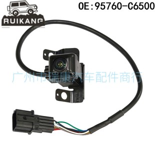 95760-C6500 Is Suitable for 2015 Hyundai I40 Rear View Reversing Camera Car Camera