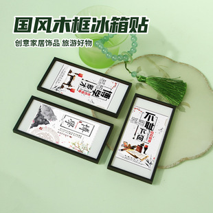 ���y�Ļ��b�ľ������N���W���������Ї��L�����Ą����μo��Ʒ