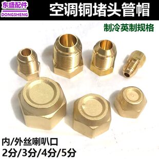 ���{�~����z���^���^ ���ȿ�2��3���~�ܼӷ���R22R410�z�S�~��ñ
