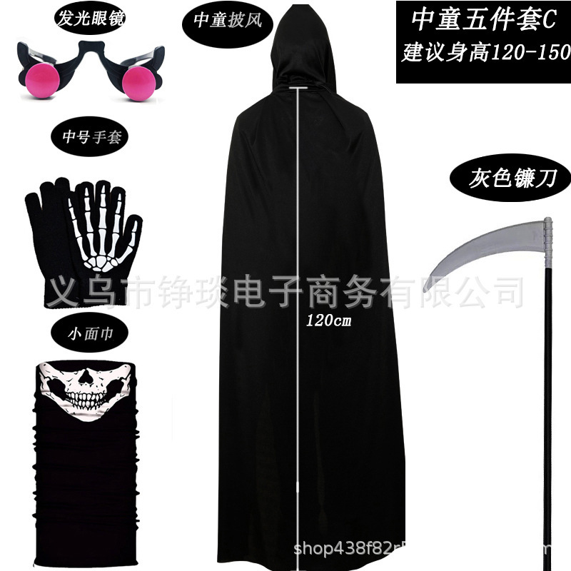 ハロウィーンの夜のパーティーは死神マントの夜光鬼爪手袋服装道具セットを大きくした|undefined