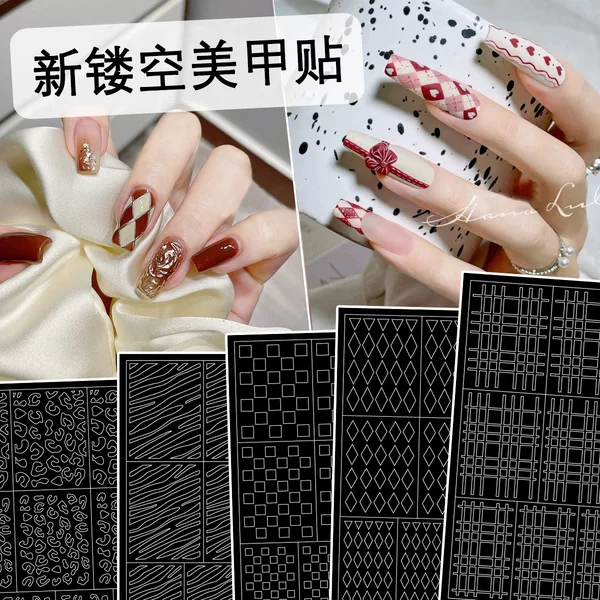 Nail Decal Hollow-out Sticker Clap Glue Dual-use Template Chessboard Leopard Nail Decal Halo Painted Nail Sticker