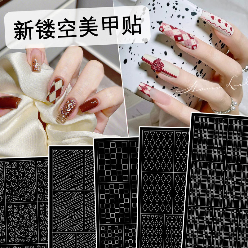 Nail Art Decals Hollow Stickers Dual-Use Template Chessboard Leopard Print Nail Art Decals Gradient Painting Nail Stickers