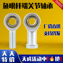 ����~���S�ЗU���P���S���f�����^���^���ݼySI5 6 8 10 12