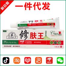������޷����־����15g 1722