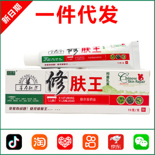 �h������w���־����15g 1722