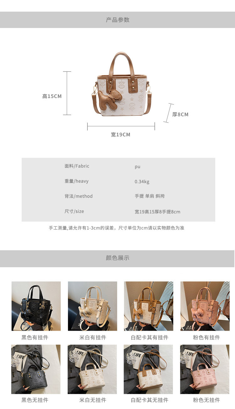 French niche fashion handbag for women, 2025 new high-end and stylish crossbody bag, casual and versatile bucket bag details Picture