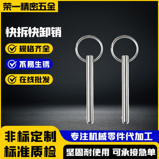 ����6mm���N ����ж�N ጷ��N ���i�N ֹ���N���P䓿��ٲ���N