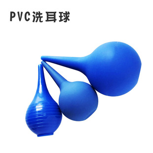 Ƥ�ϻ�������������ˮ���Қⴵϴ�������������m����pvc��̖