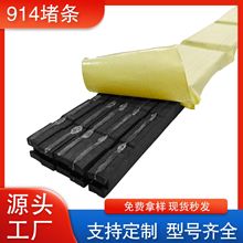 ����߶��^���m��ˮ�p���ܷ�PE�߷��Ӳ������ܷ���