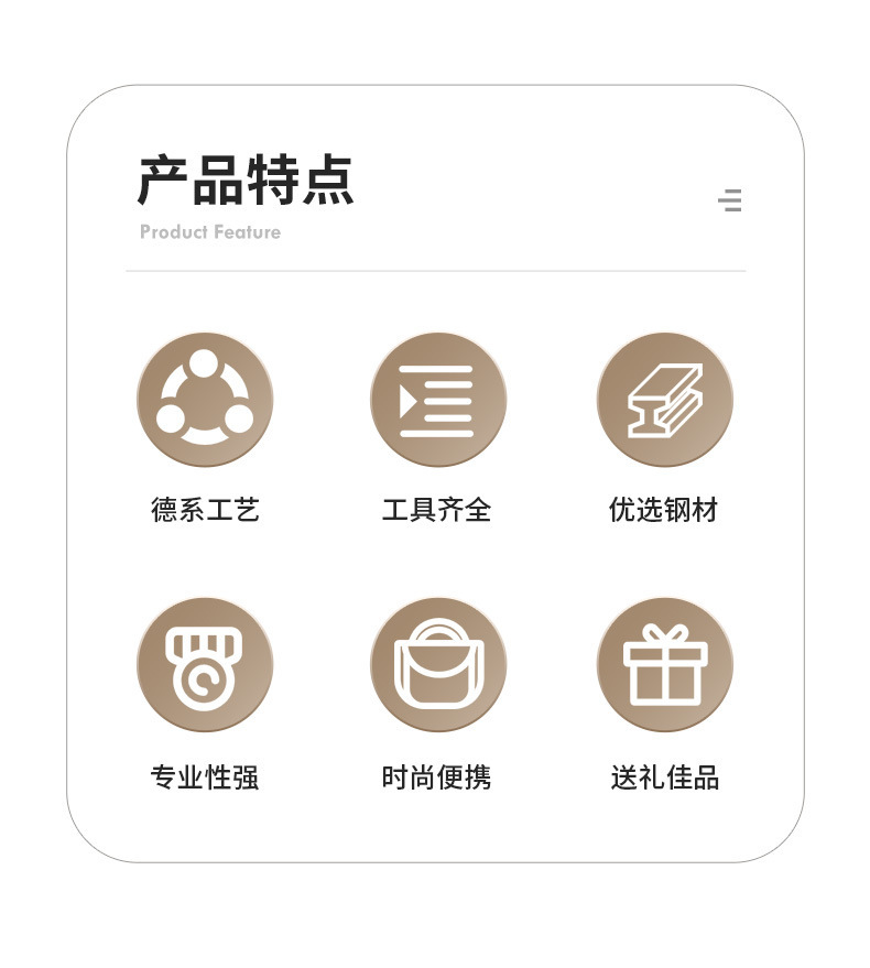 高端不锈钢鹰嘴钳 美甲工具全套  修甲修脚刀套裝 指甲剪套装批发