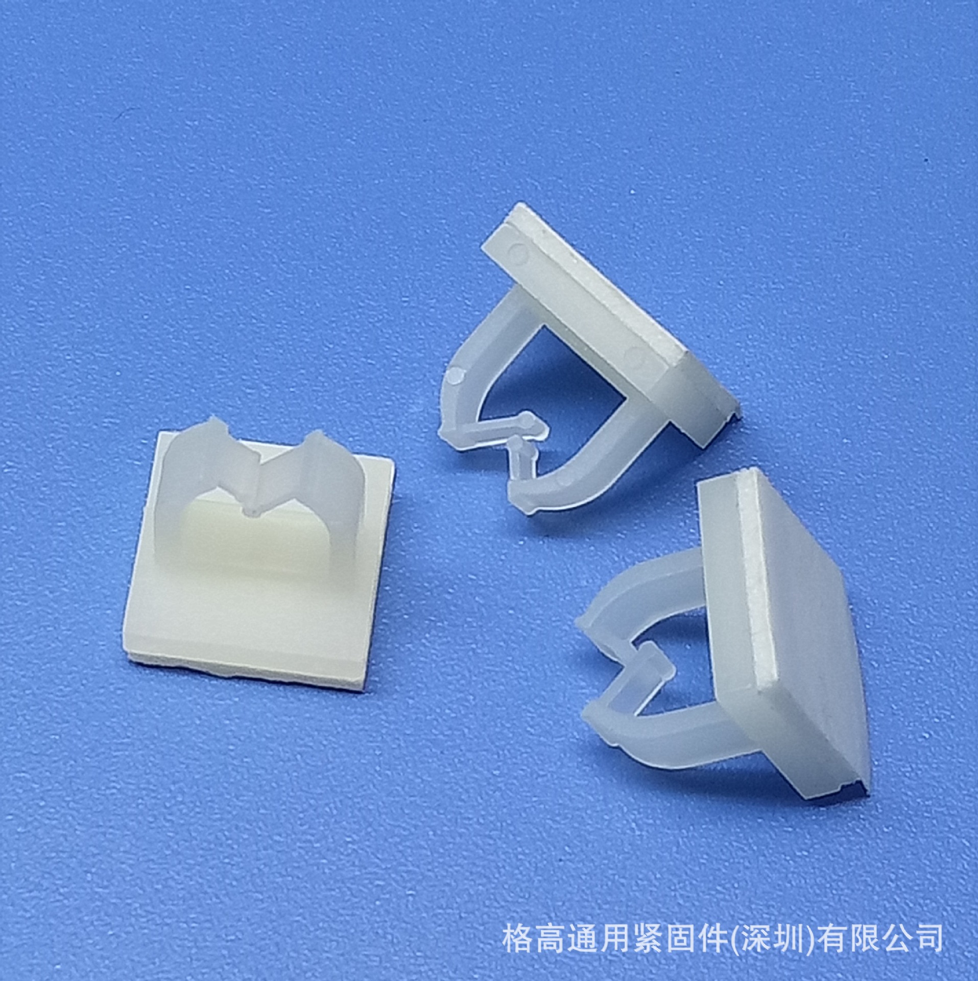 尼龙本色自粘式尼龙线夹GMWSB3系列,电线固定座,背胶式夹线套