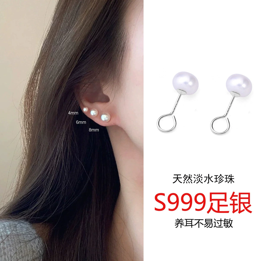Серьги из стерлингового серебра S999, женские серьги в Корейском стиле с свежим жемчугом, простые маленькие и стильные серебряные украшения для ушей