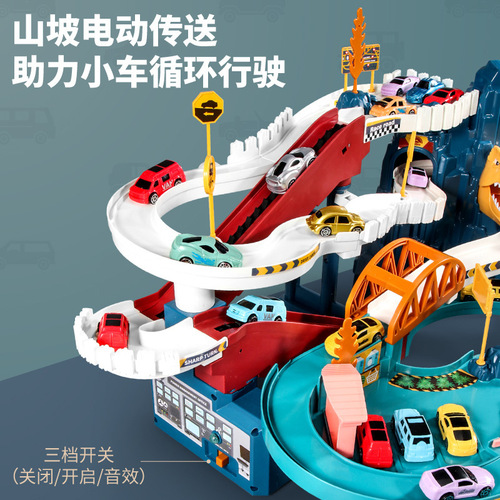 Children's car adventure dinosaur winding mountain road multi-story car building 2-in-1 educational rail car toy