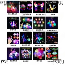 的培训班培训机构报名招生礼品玩具积分小礼物兑换推礼品批麦太保