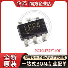 PIC10LF322T-I/OT ���bSOT23-6 ΢��������Ƭ�C  �zӡLE ȫ�¬F؛