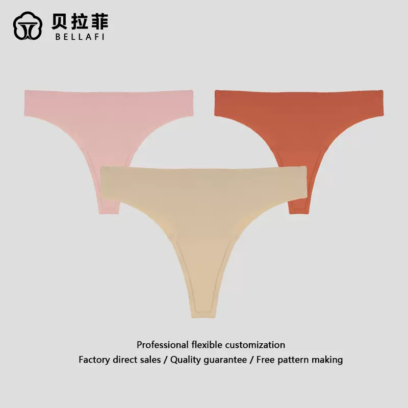 跨境欧美大码防尴尬线无痕内裤女运动瑜伽低腰舒适女士三角内裤