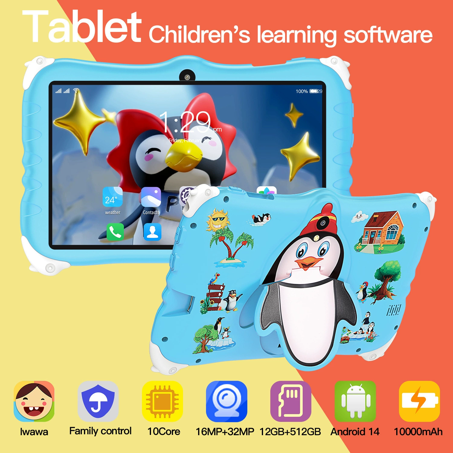 Планшет ноутбук, 7,1 дюйма, Android, (международная торговля)