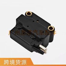 0000703962 2437020007 燃油分配器传感器 适用于奔驰W126 R129