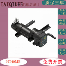 HT40MA���ǲ��Ͱl늙C�M��sҺˮ�׼ӟ���4KW�l�әC�A����HT40M