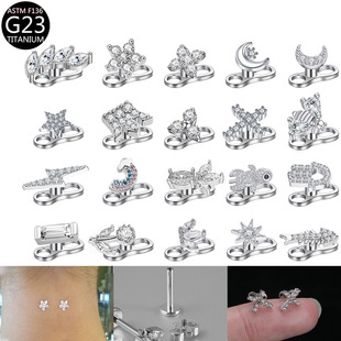 F136 Titanium Alloy New Buried Nail G23 Hypoallergenic Human Body Piercing Jewelry Internal Teeth No Obvious Trace Buried Bone Nail